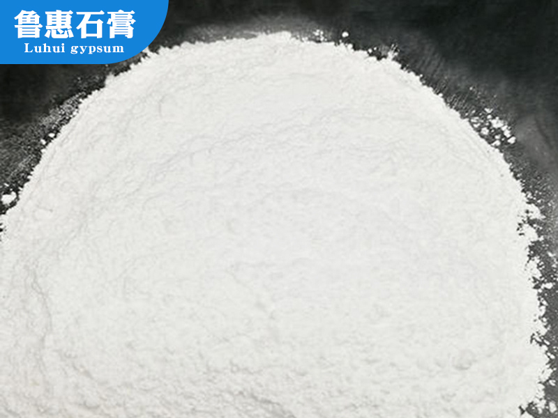 脫硫石膏生產(chǎn)建筑石膏粉為什么以蒸汽作為熱源？